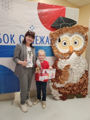 Сафонова Светлана Алексеевна